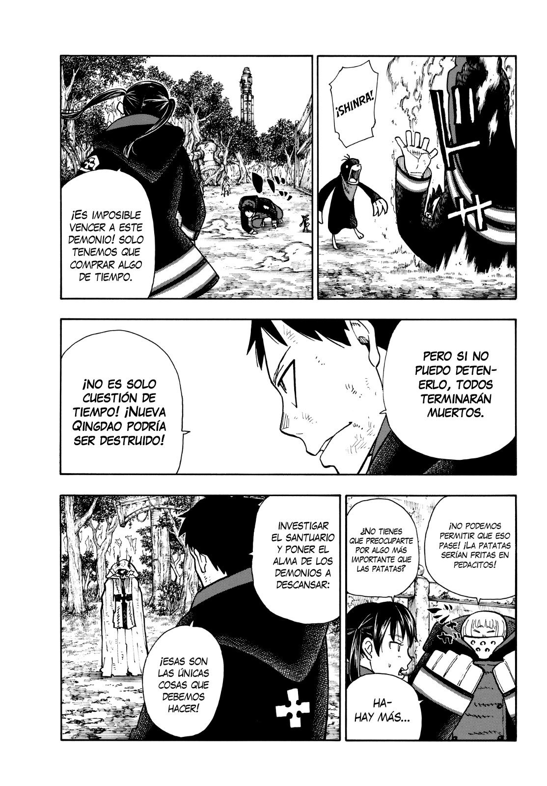 Read Fire Force ES Manga Online