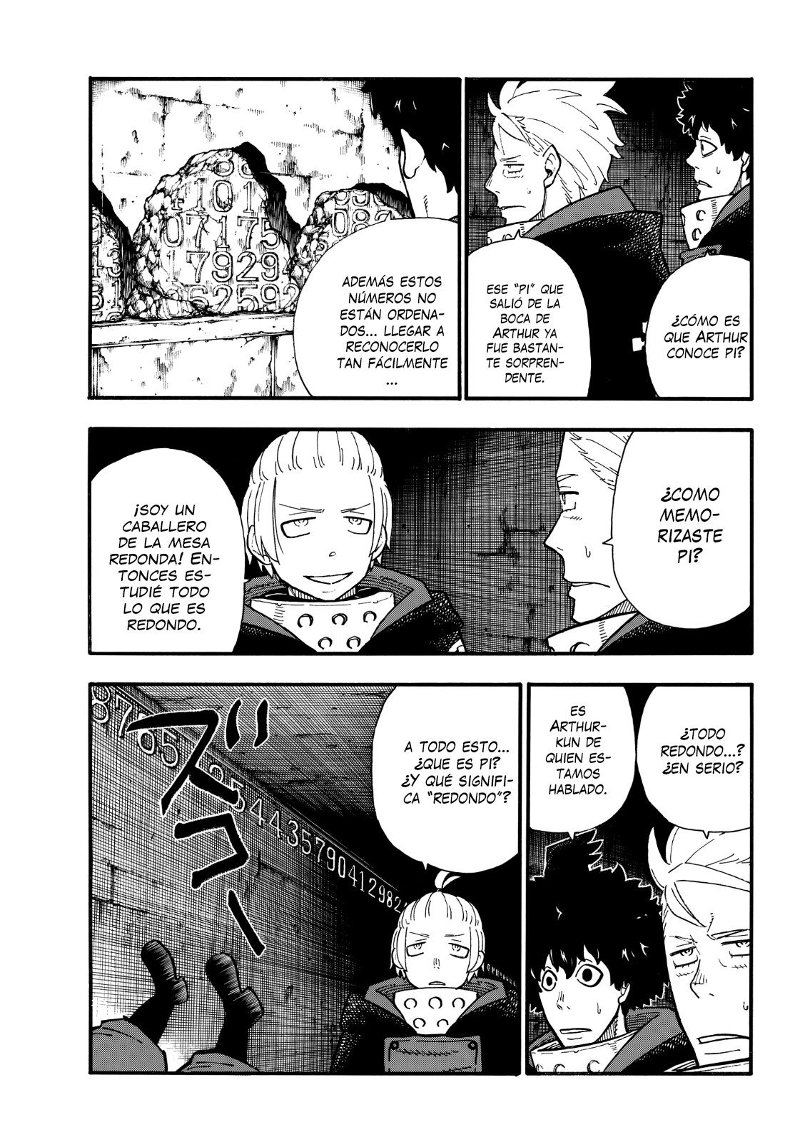 Read Fire Force ES Manga Online