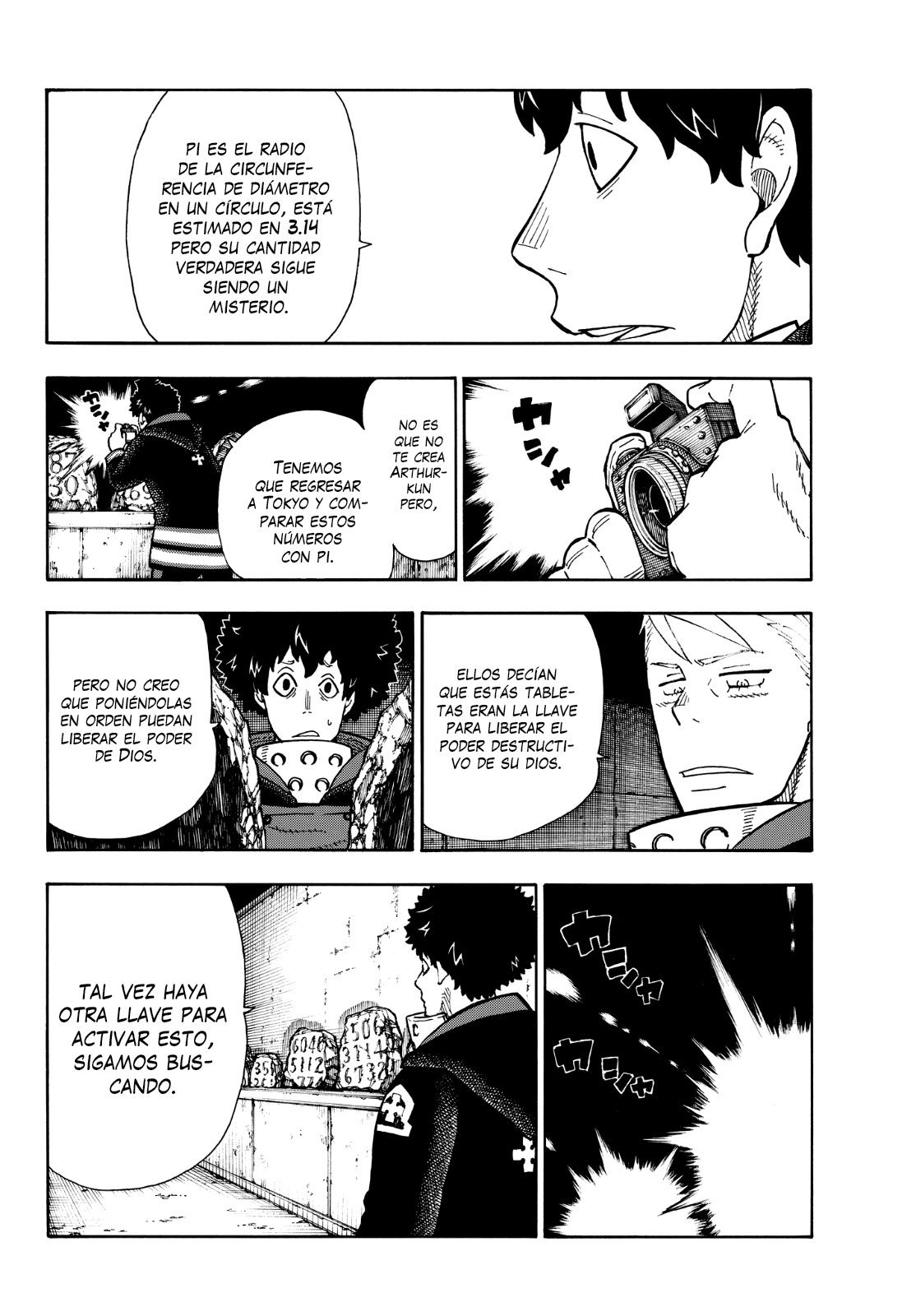 Read Fire Force ES Manga Online