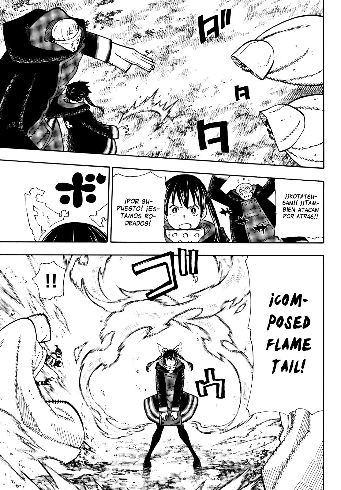 Read Fire Force ES Manga Online