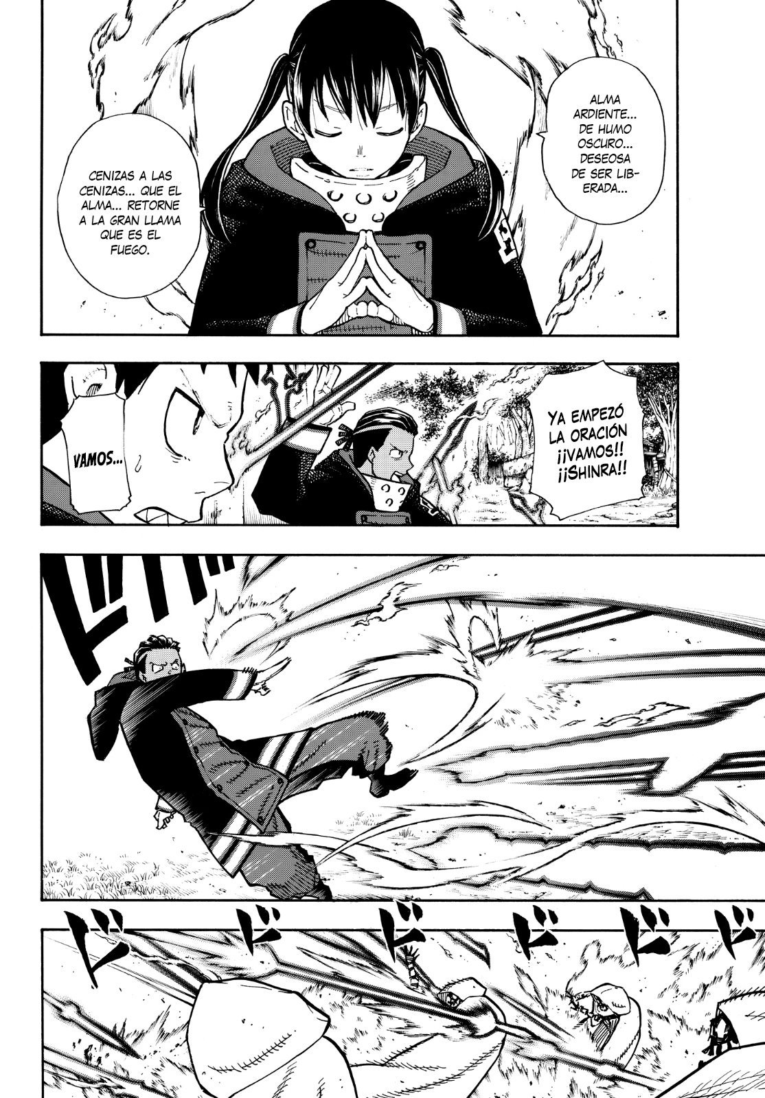 Read Fire Force ES Manga Online