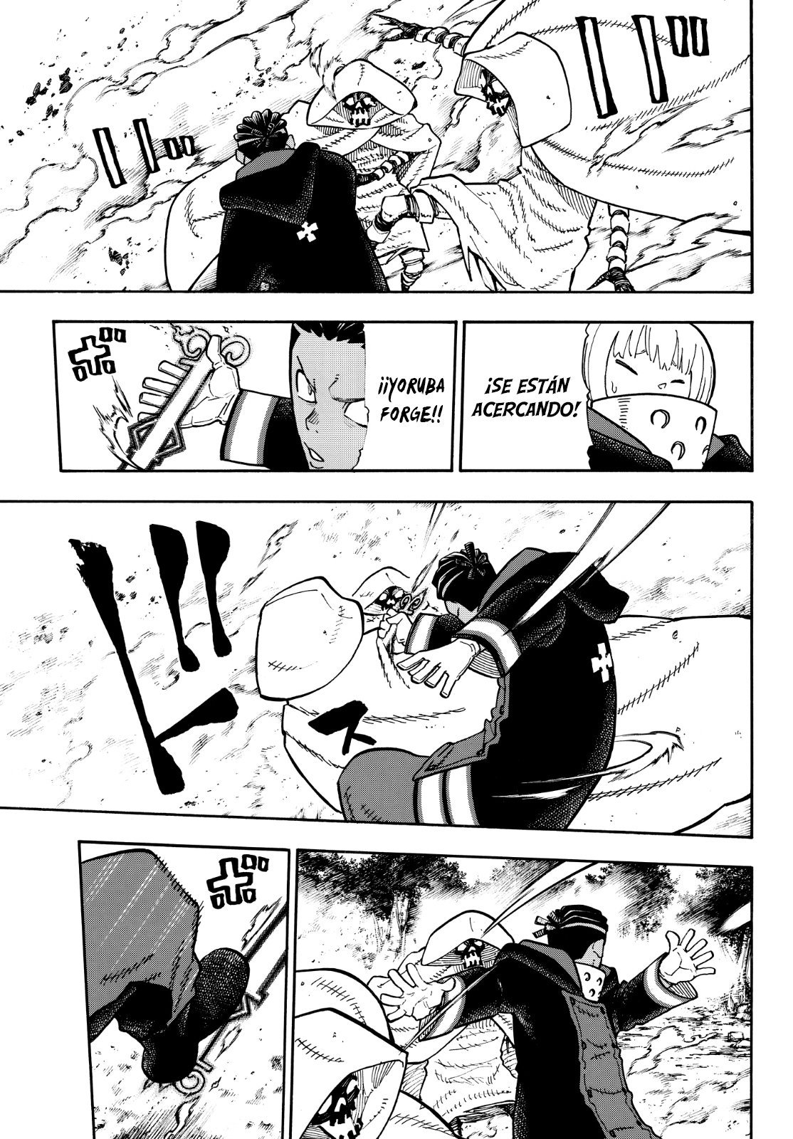 Read Fire Force ES Manga Online