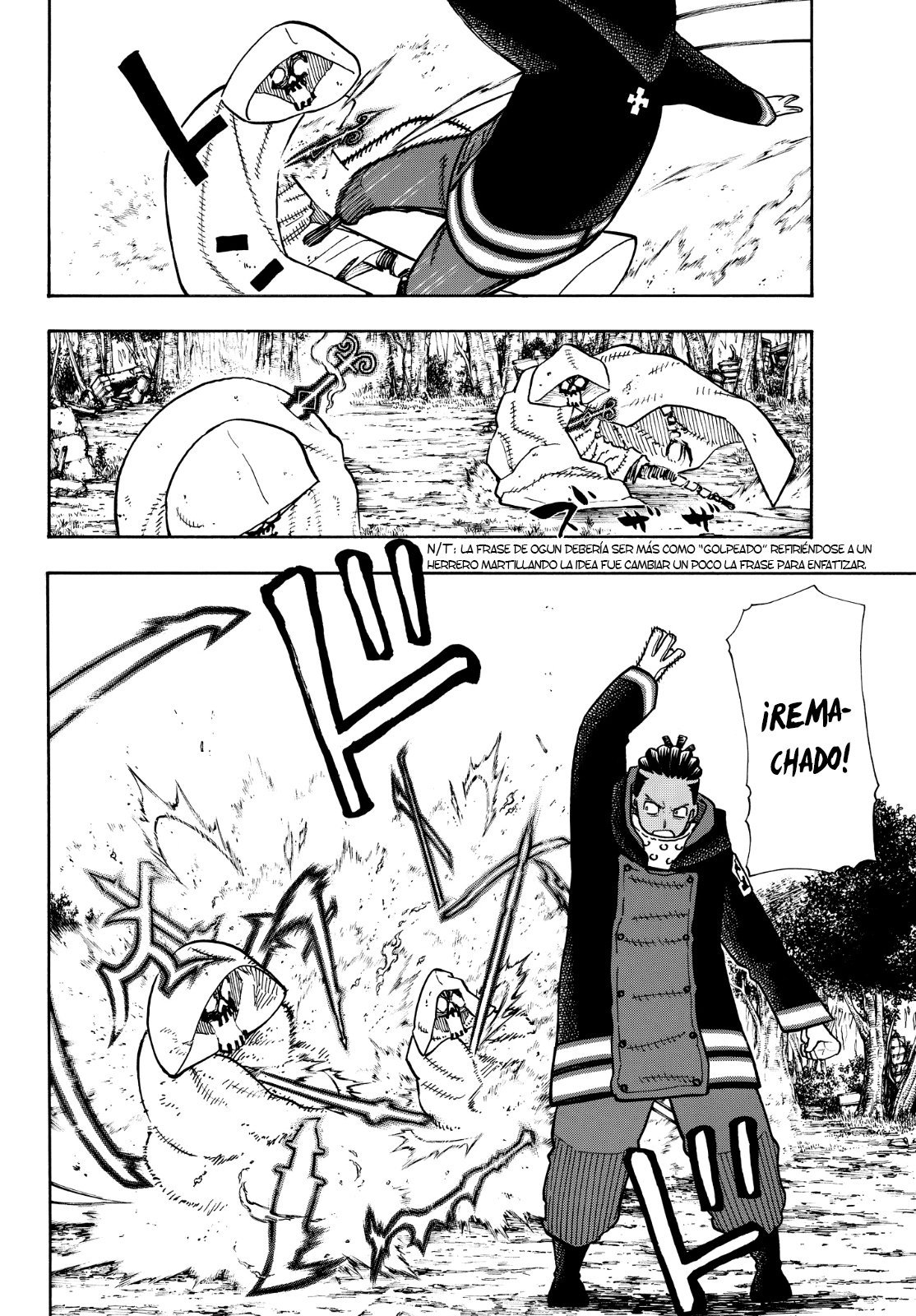 Read Fire Force ES Manga Online