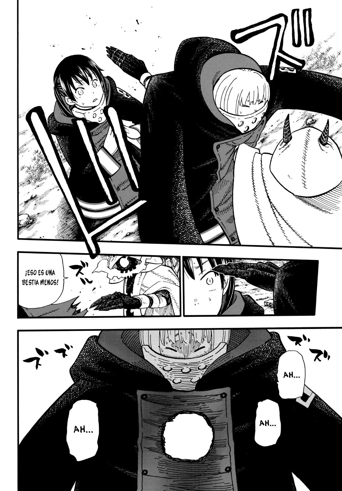 Read Fire Force ES Manga Online