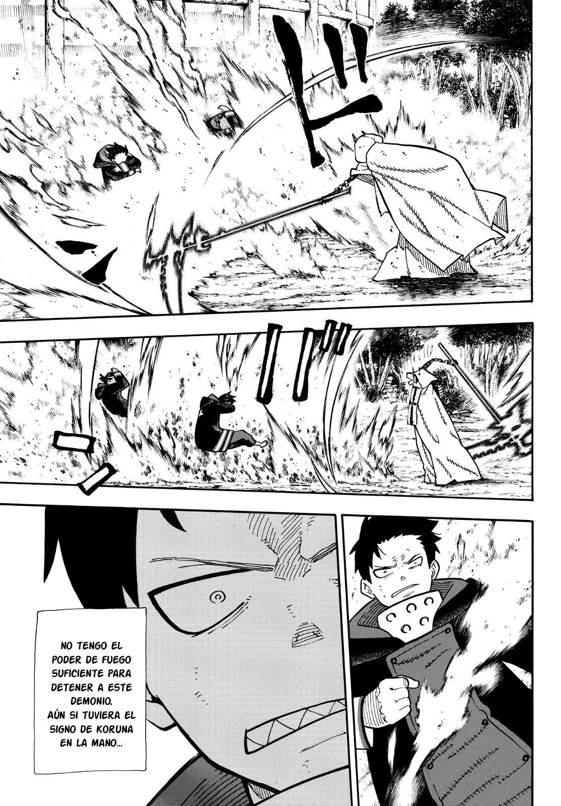 Read Fire Force ES Manga Online