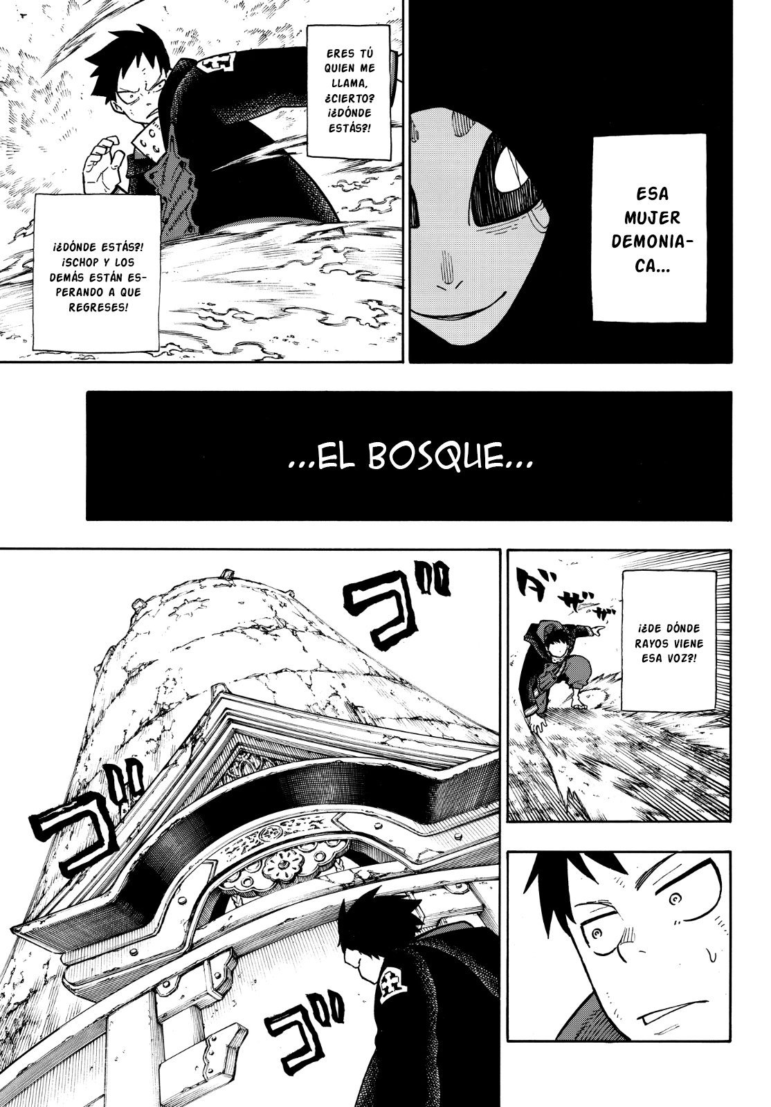 Read Fire Force ES Manga Online