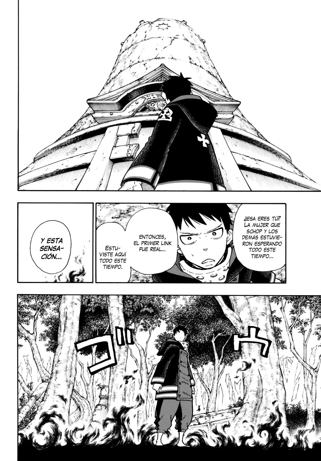 Read Fire Force ES Manga Online