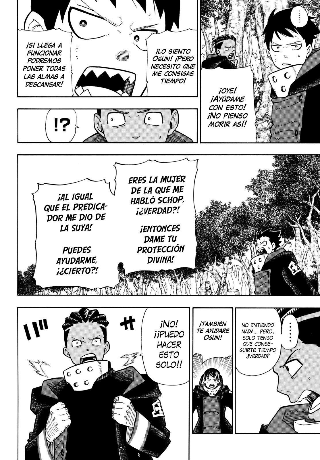 Read Fire Force ES Manga Online