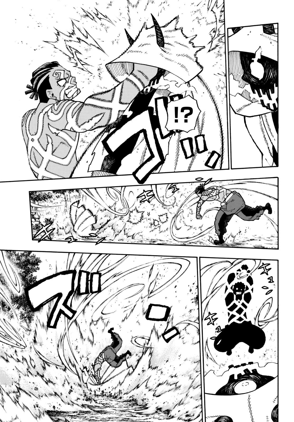 Read Fire Force ES Manga Online