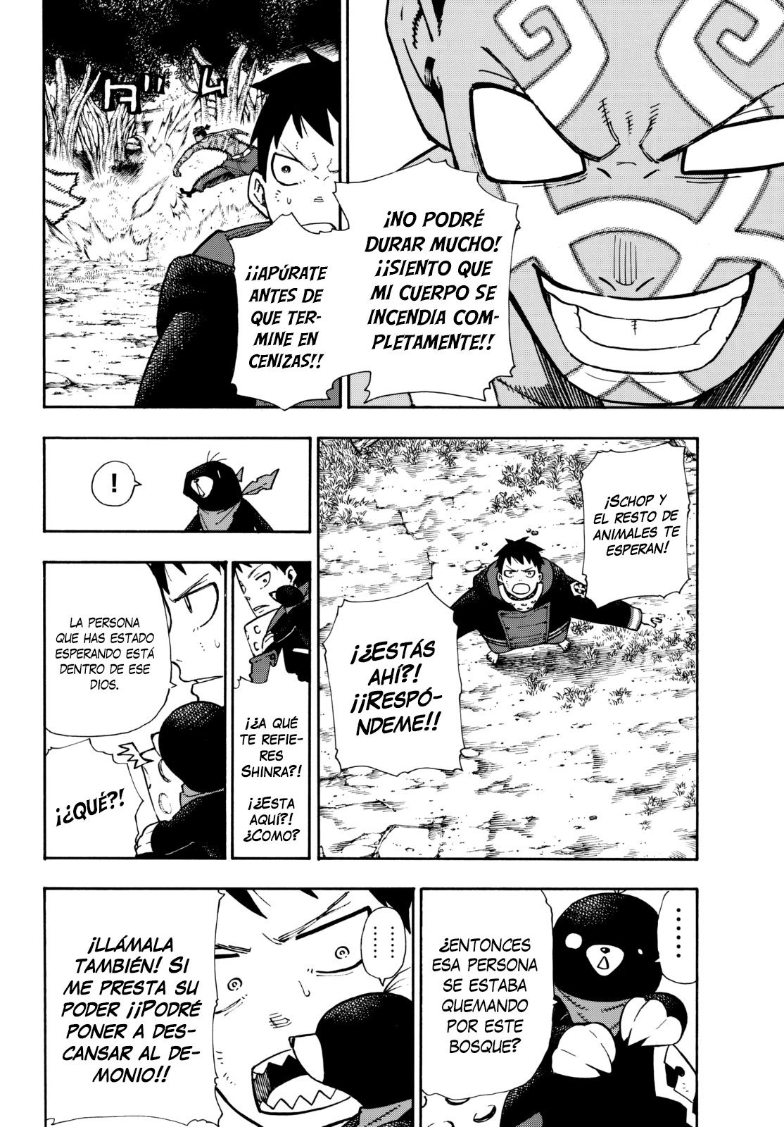 Read Fire Force ES Manga Online