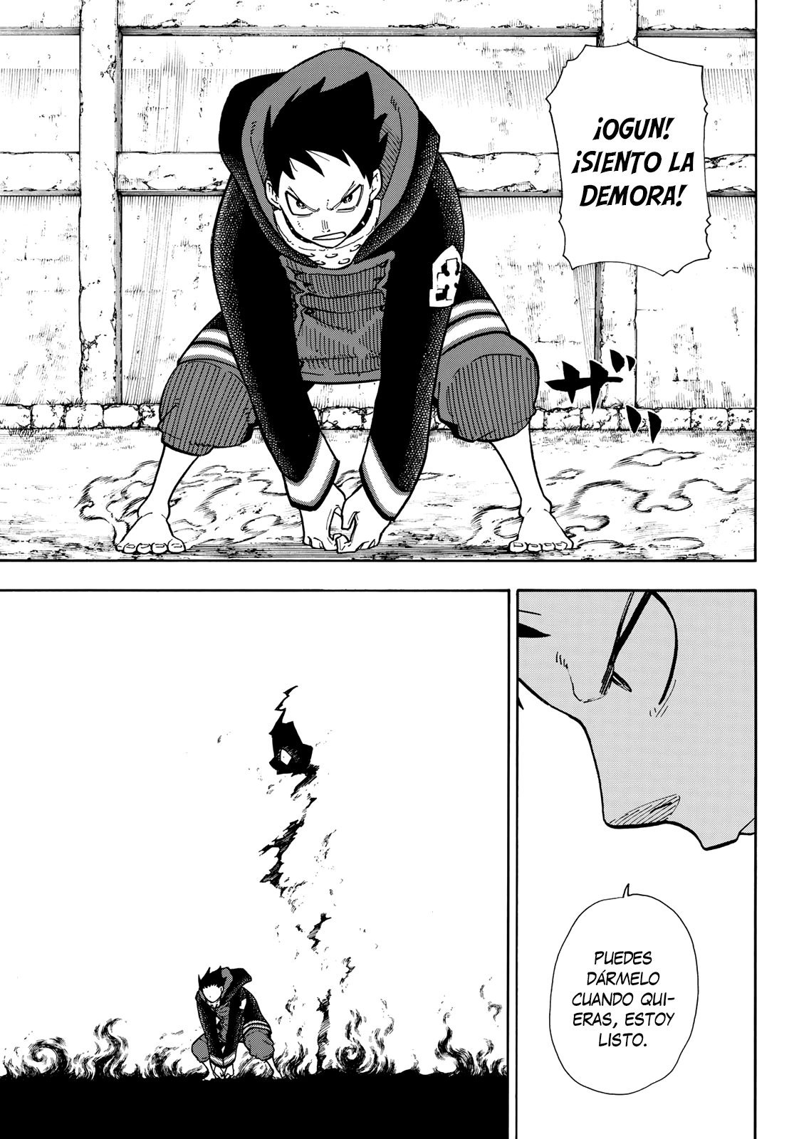 Read Fire Force ES Manga Online