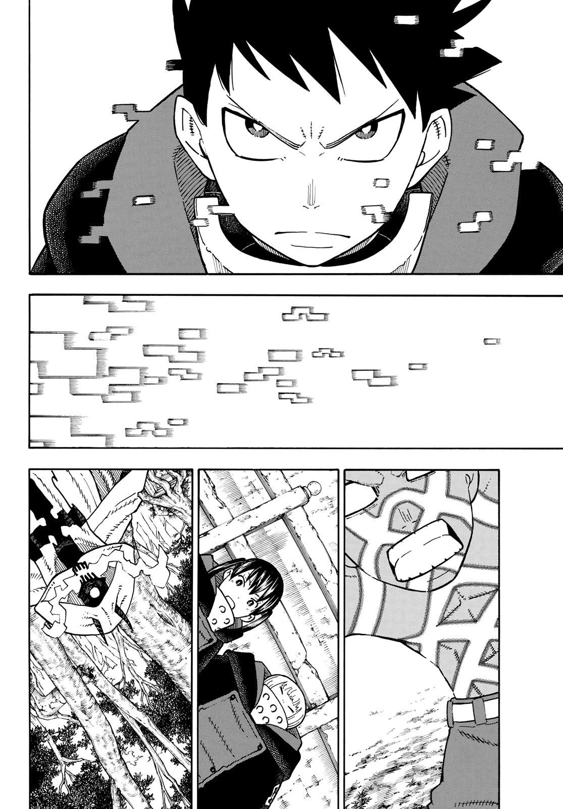 Read Fire Force ES Manga Online