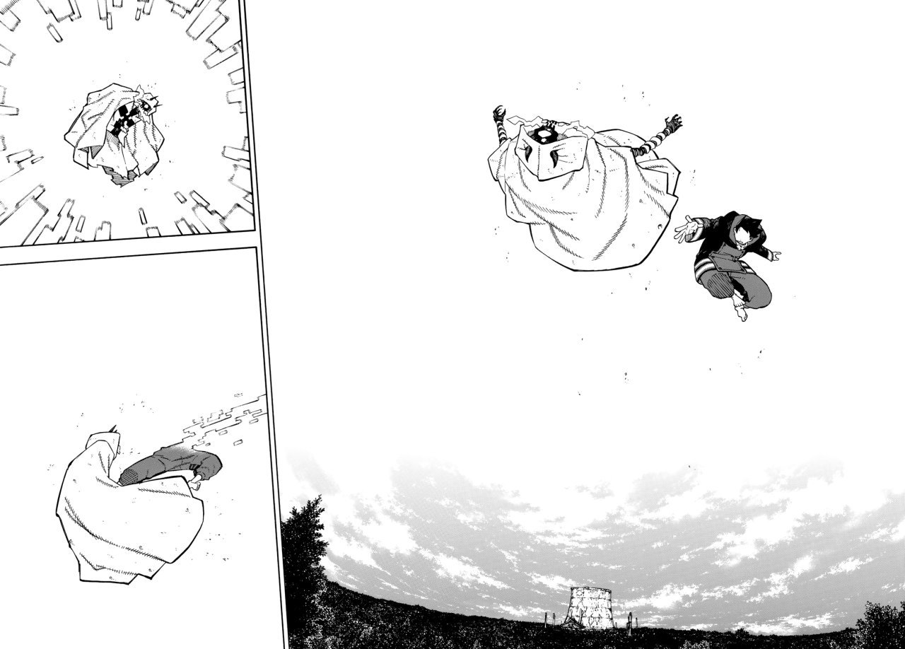 Read Fire Force ES Manga Online