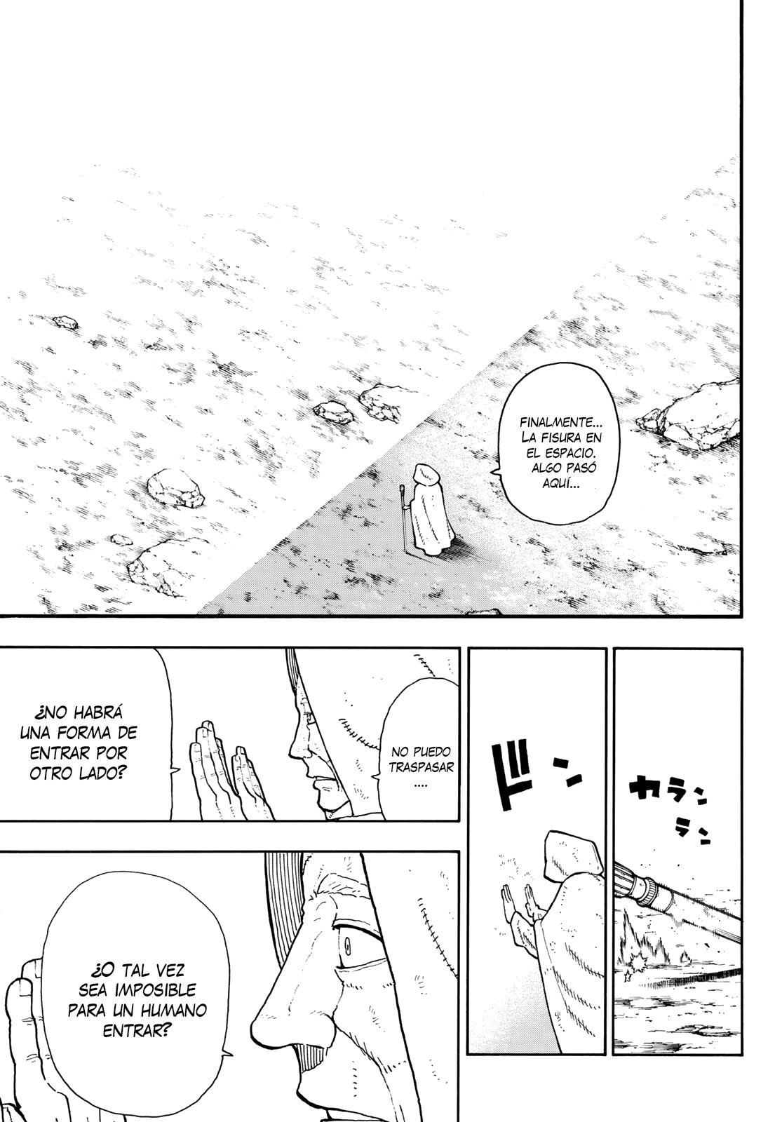 Read Fire Force ES Manga Online