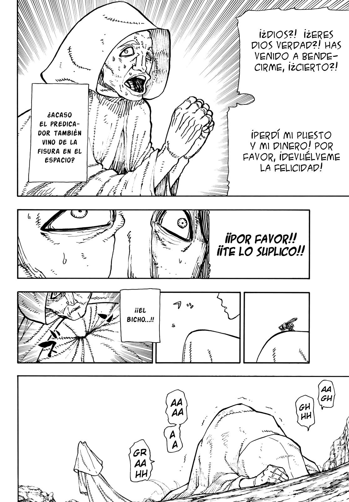 Read Fire Force ES Manga Online