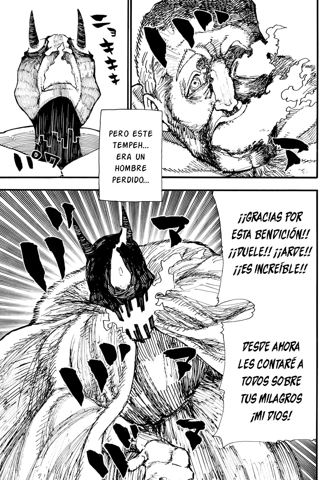 Read Fire Force ES Manga Online