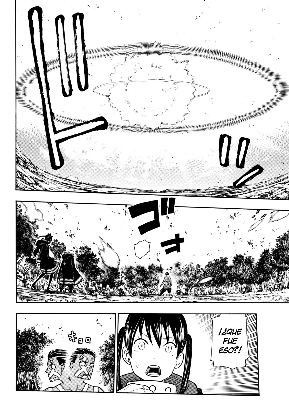 Read Fire Force ES Manga Online