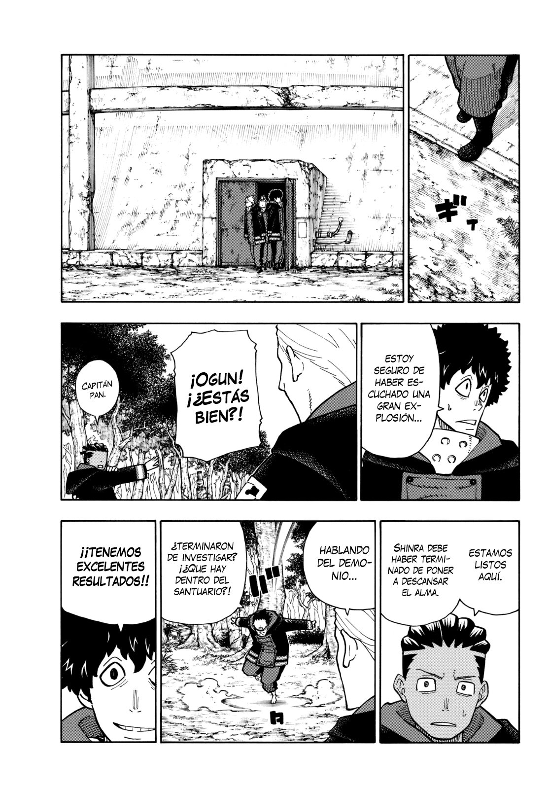 Read Fire Force ES Manga Online