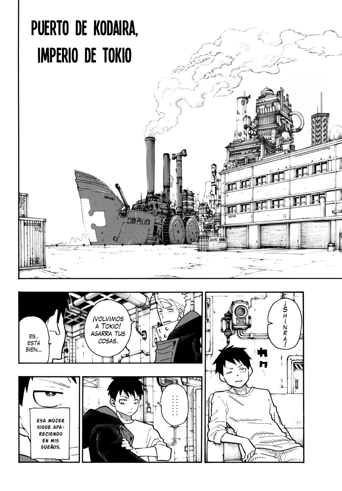 Read Fire Force ES Manga Online