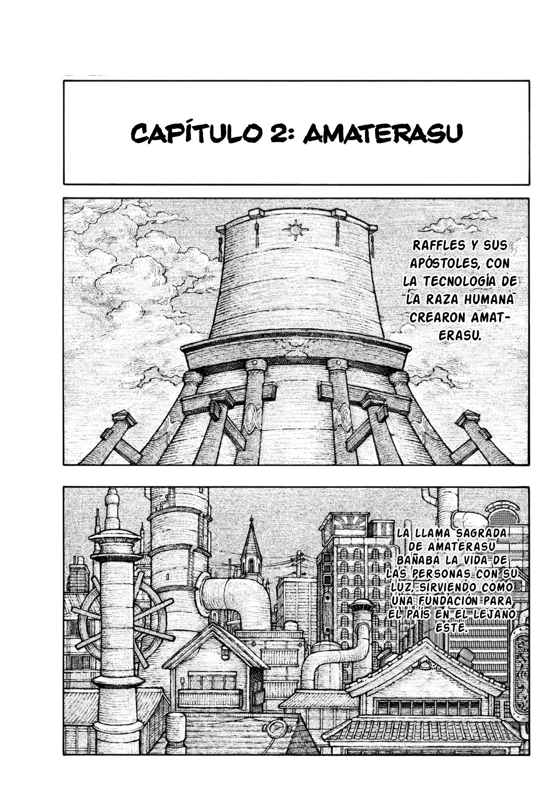 Read Fire Force ES Manga Online