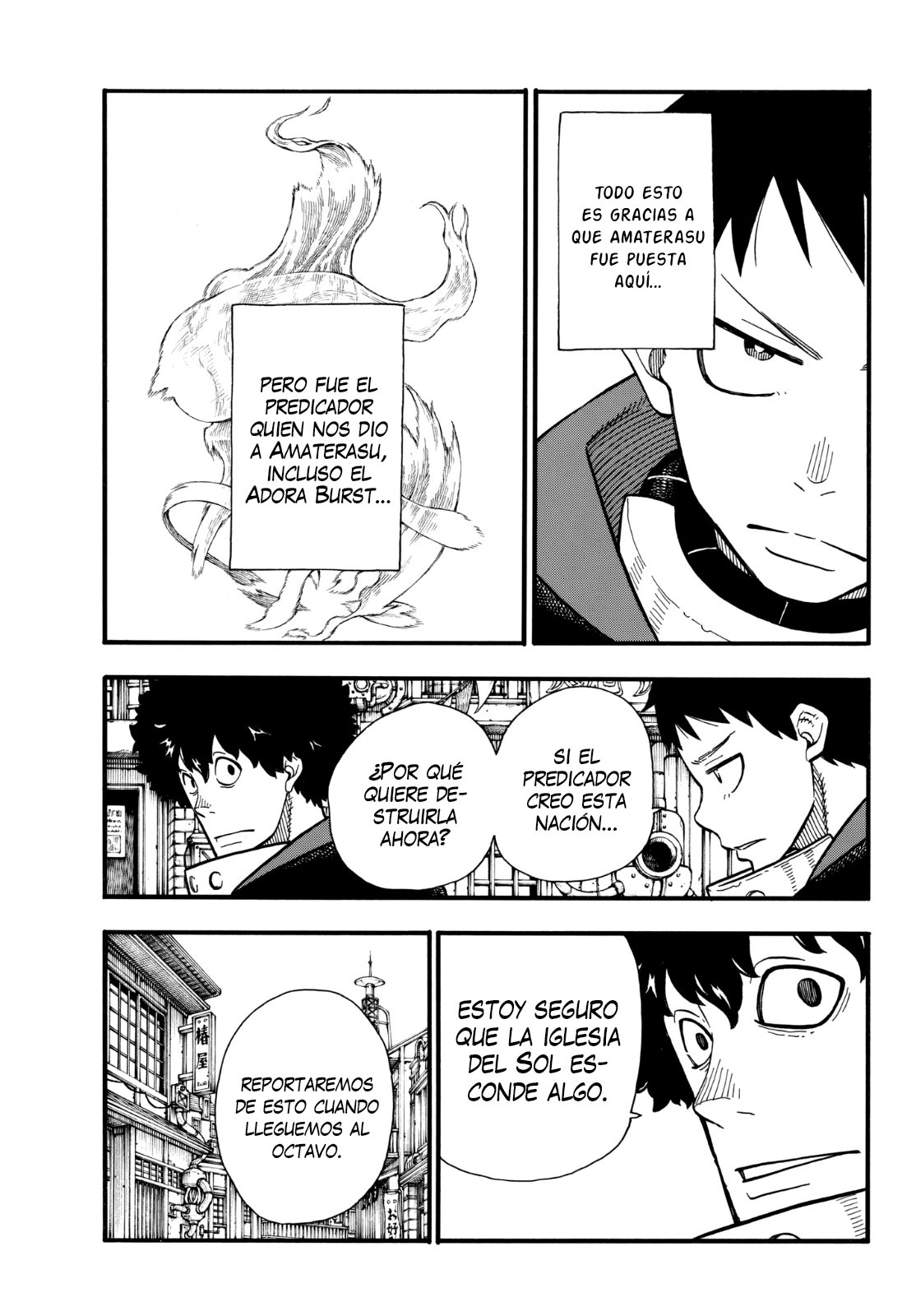 Read Fire Force ES Manga Online