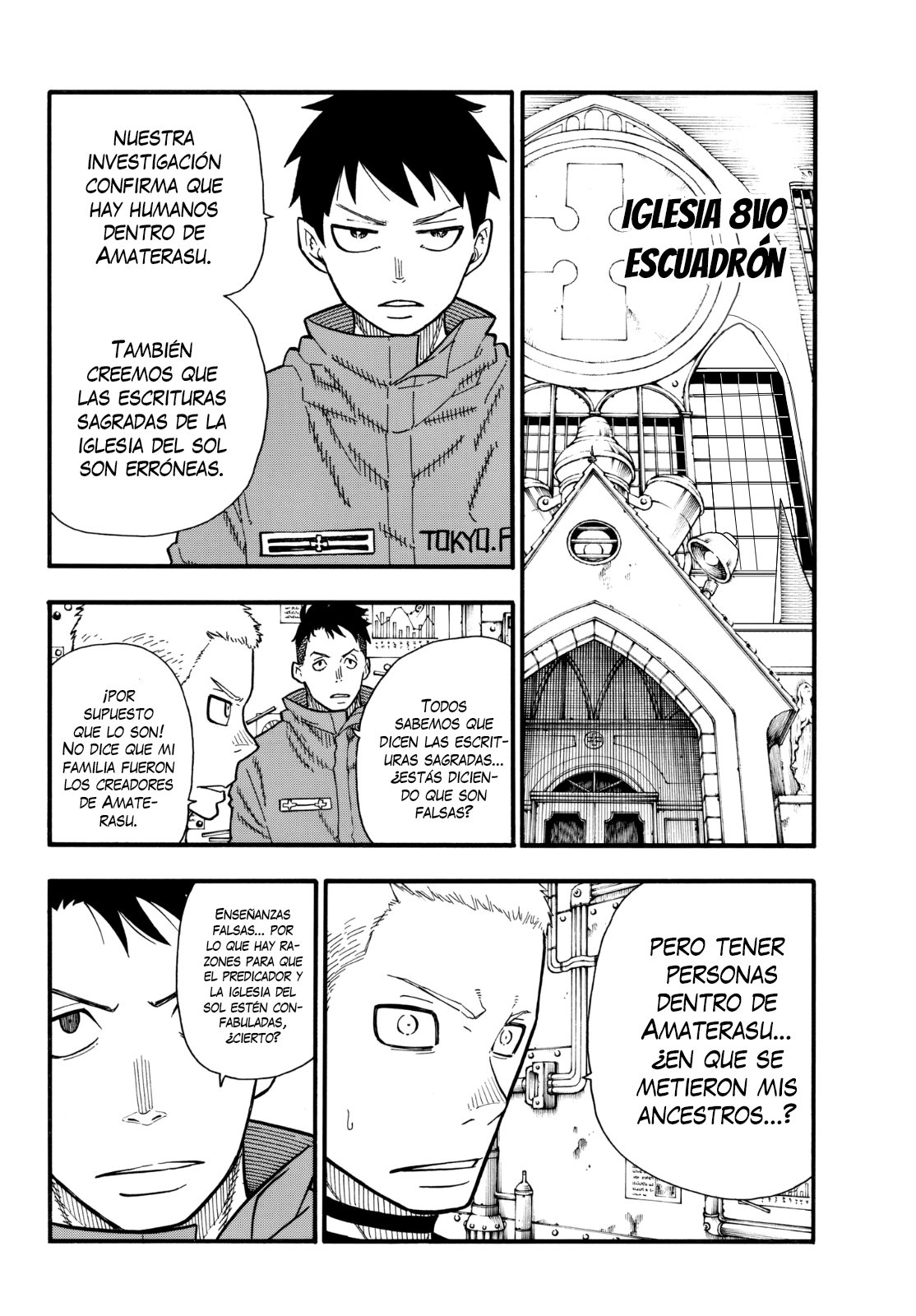 Read Fire Force ES Manga Online