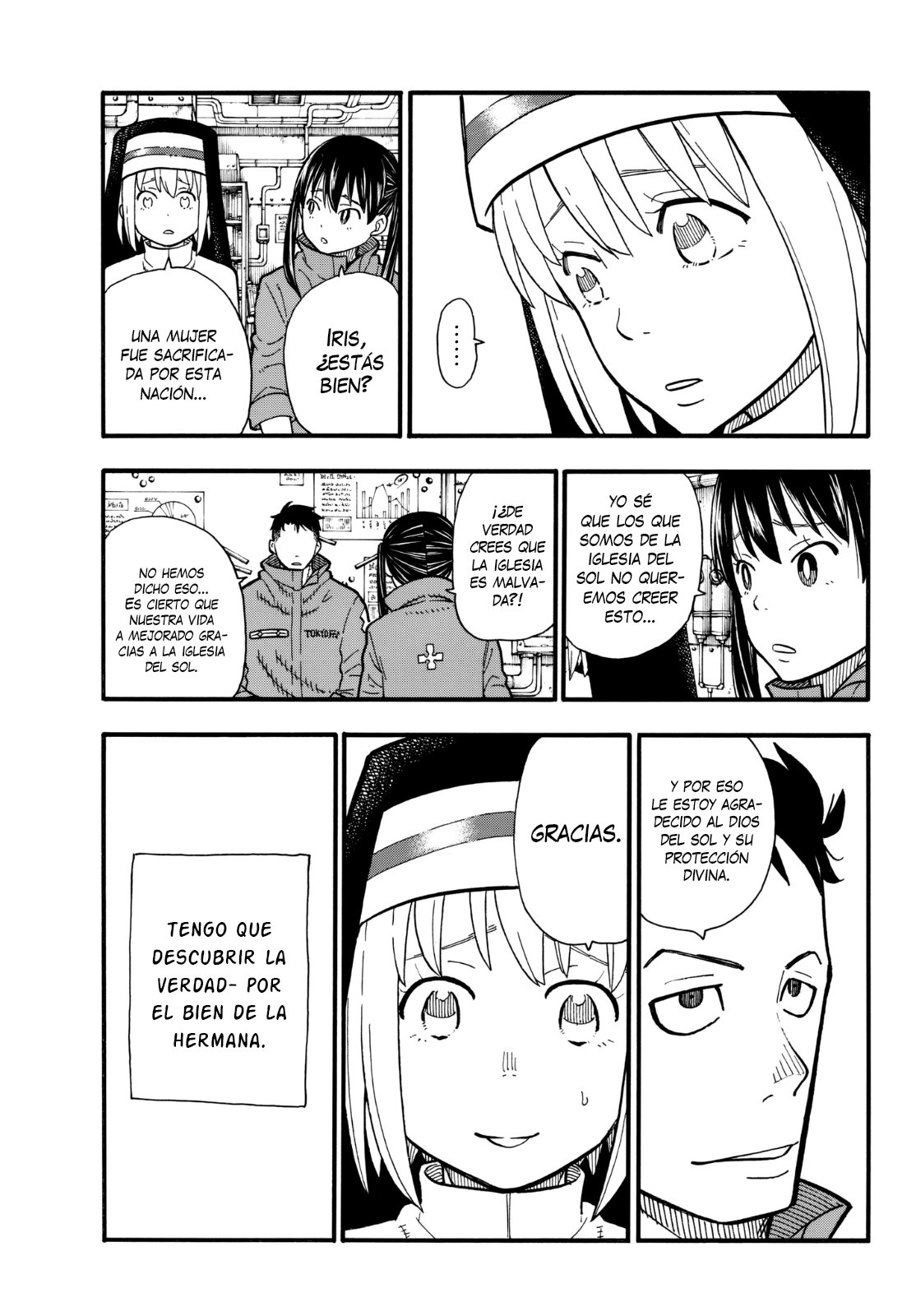 Read Fire Force ES Manga Online