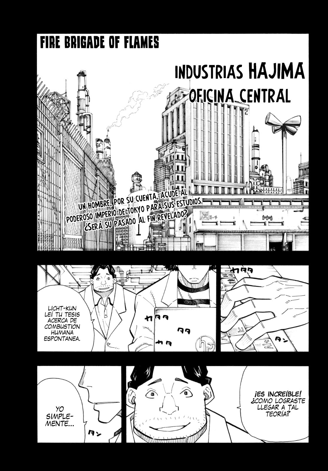 Read Fire Force ES Manga Online