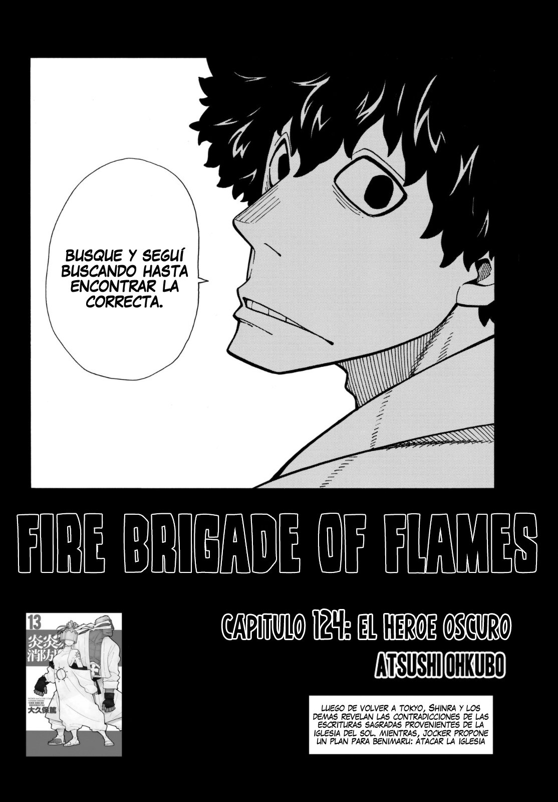 Read Fire Force ES Manga Online