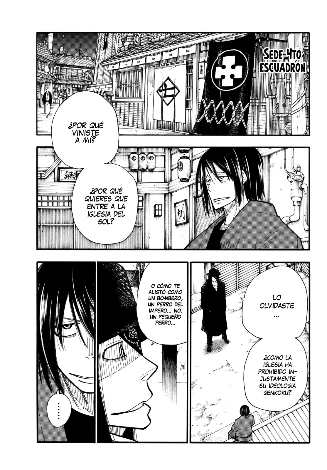 Read Fire Force ES Manga Online