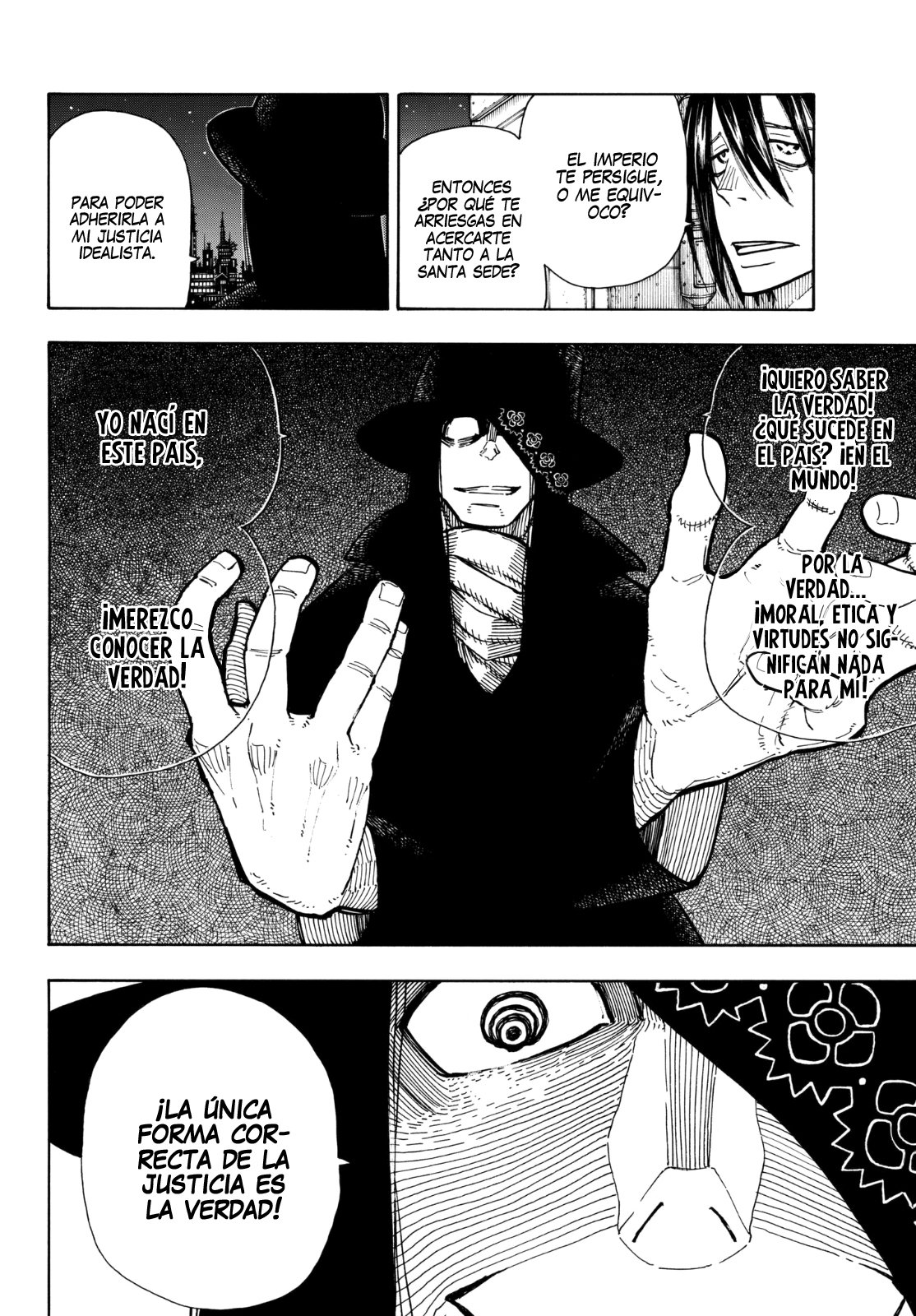 Read Fire Force ES Manga Online