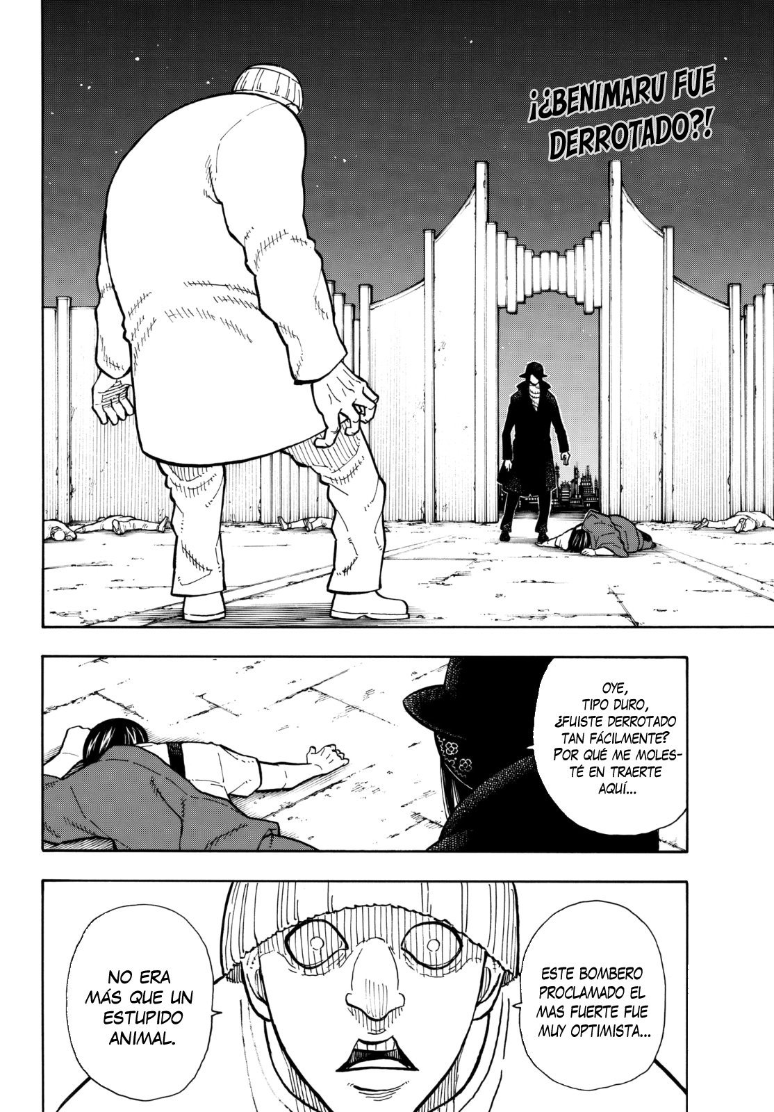 Read Fire Force ES Manga Online