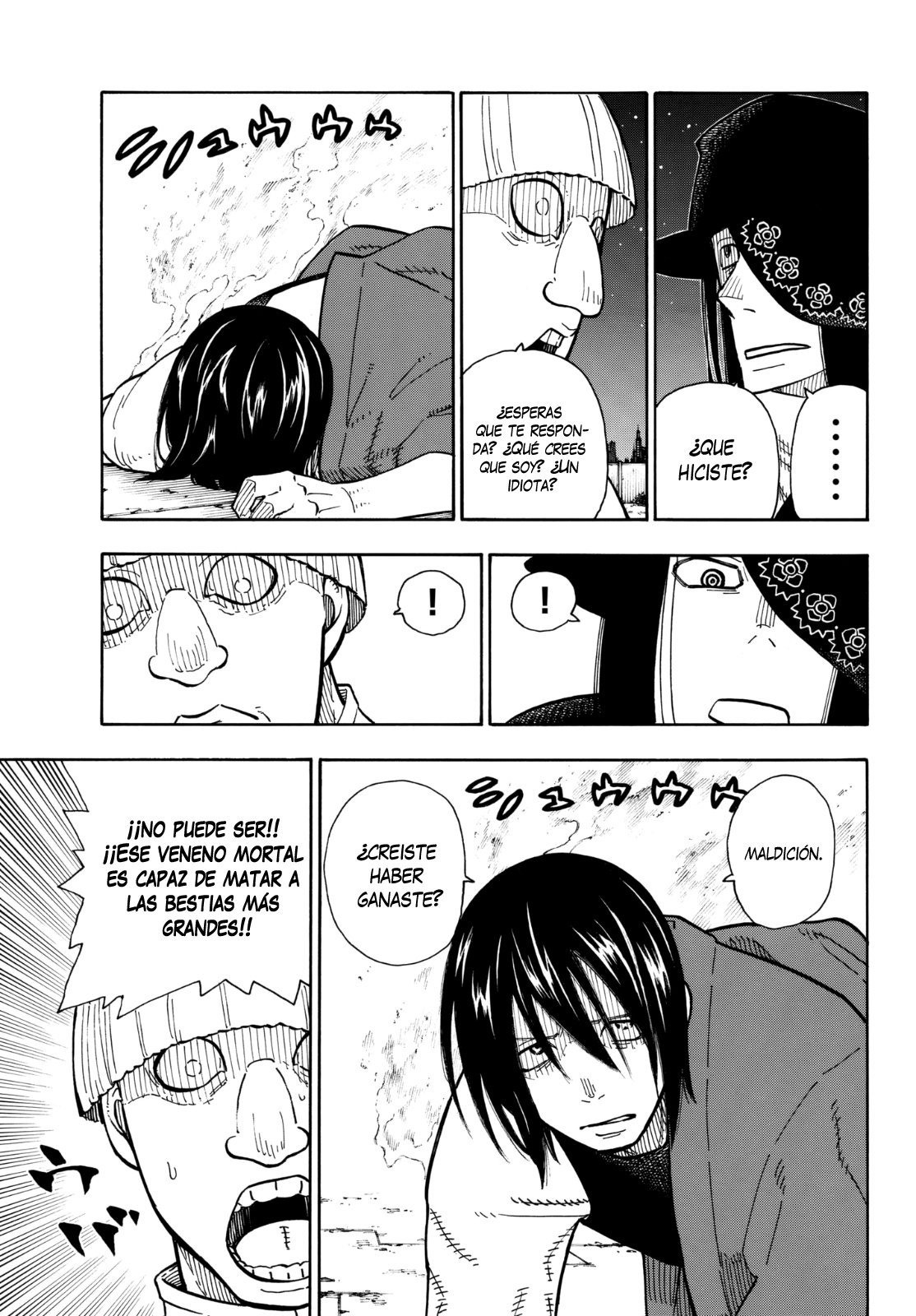 Read Fire Force ES Manga Online