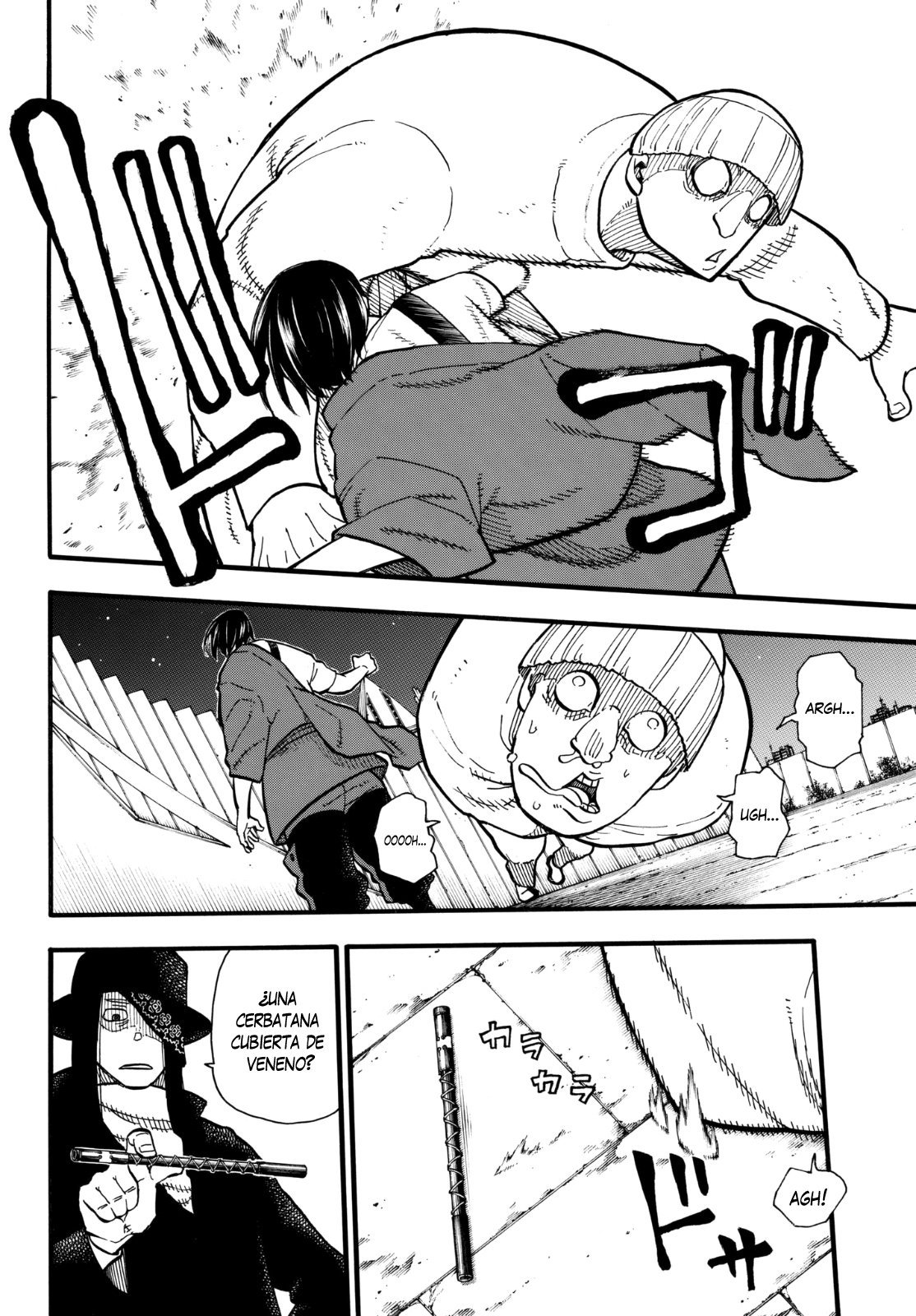 Read Fire Force ES Manga Online