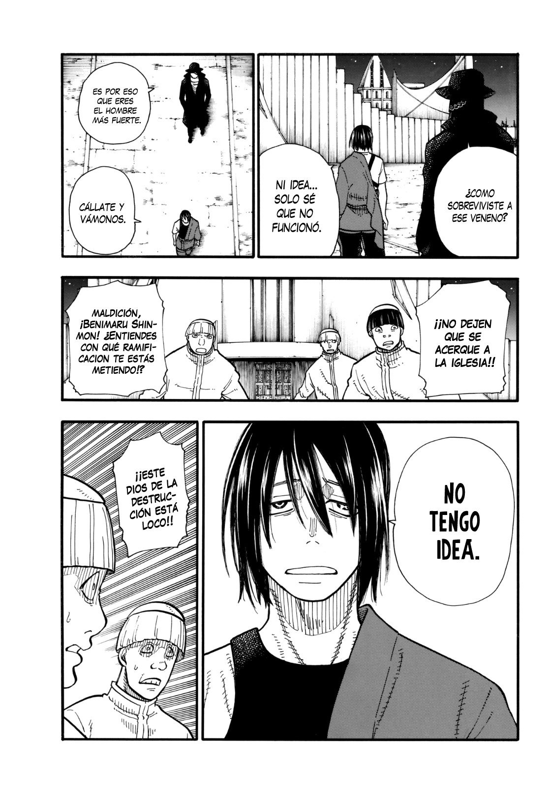 Read Fire Force ES Manga Online