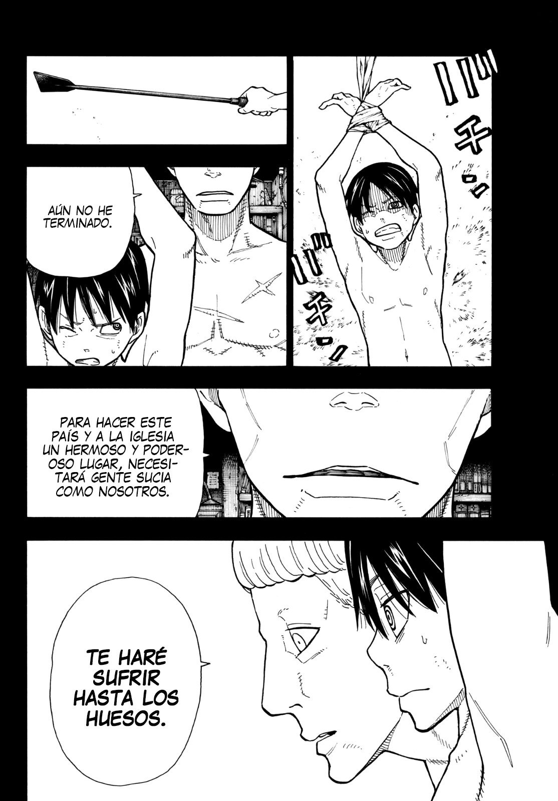 Read Fire Force ES Manga Online