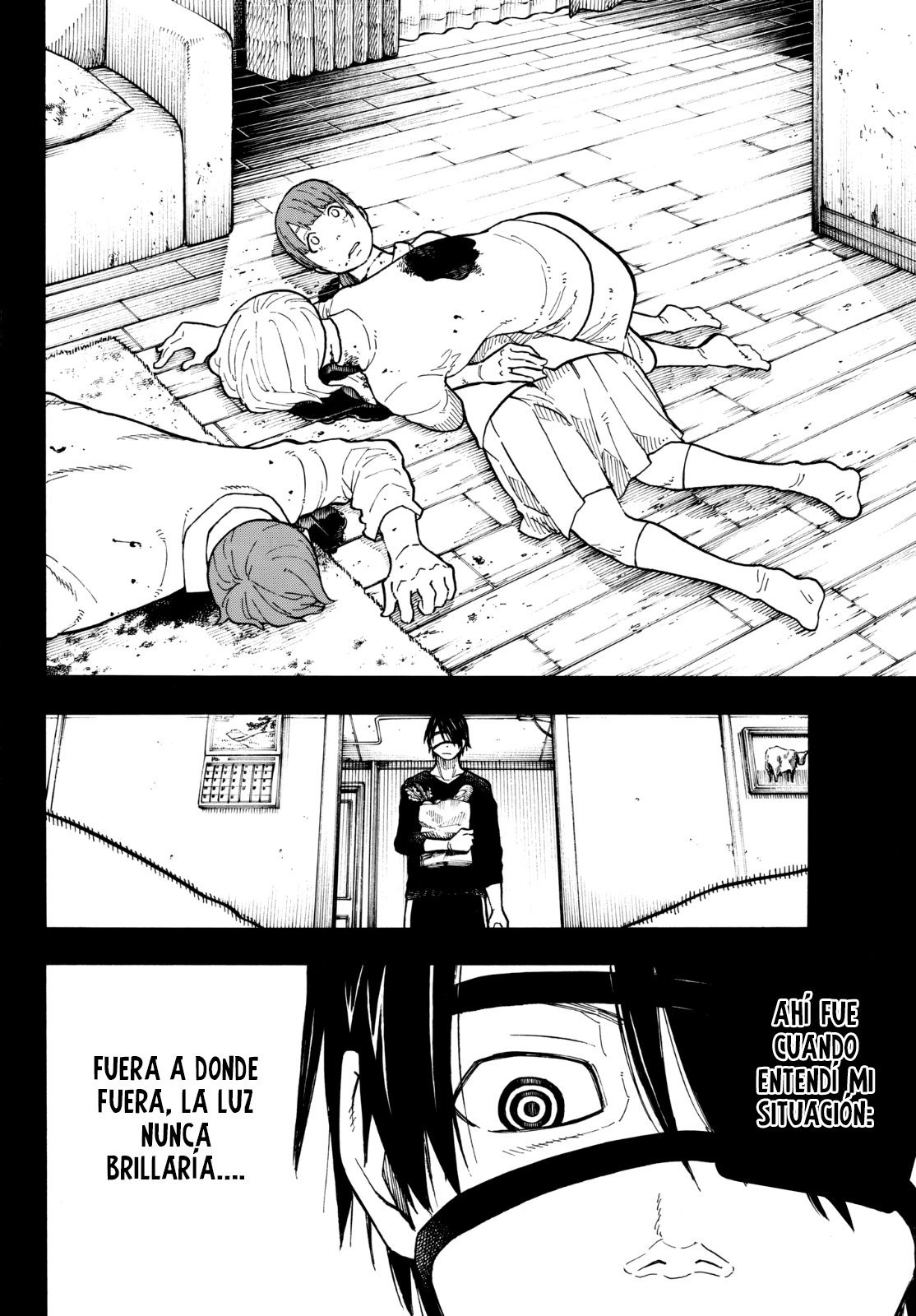 Read Fire Force ES Manga Online