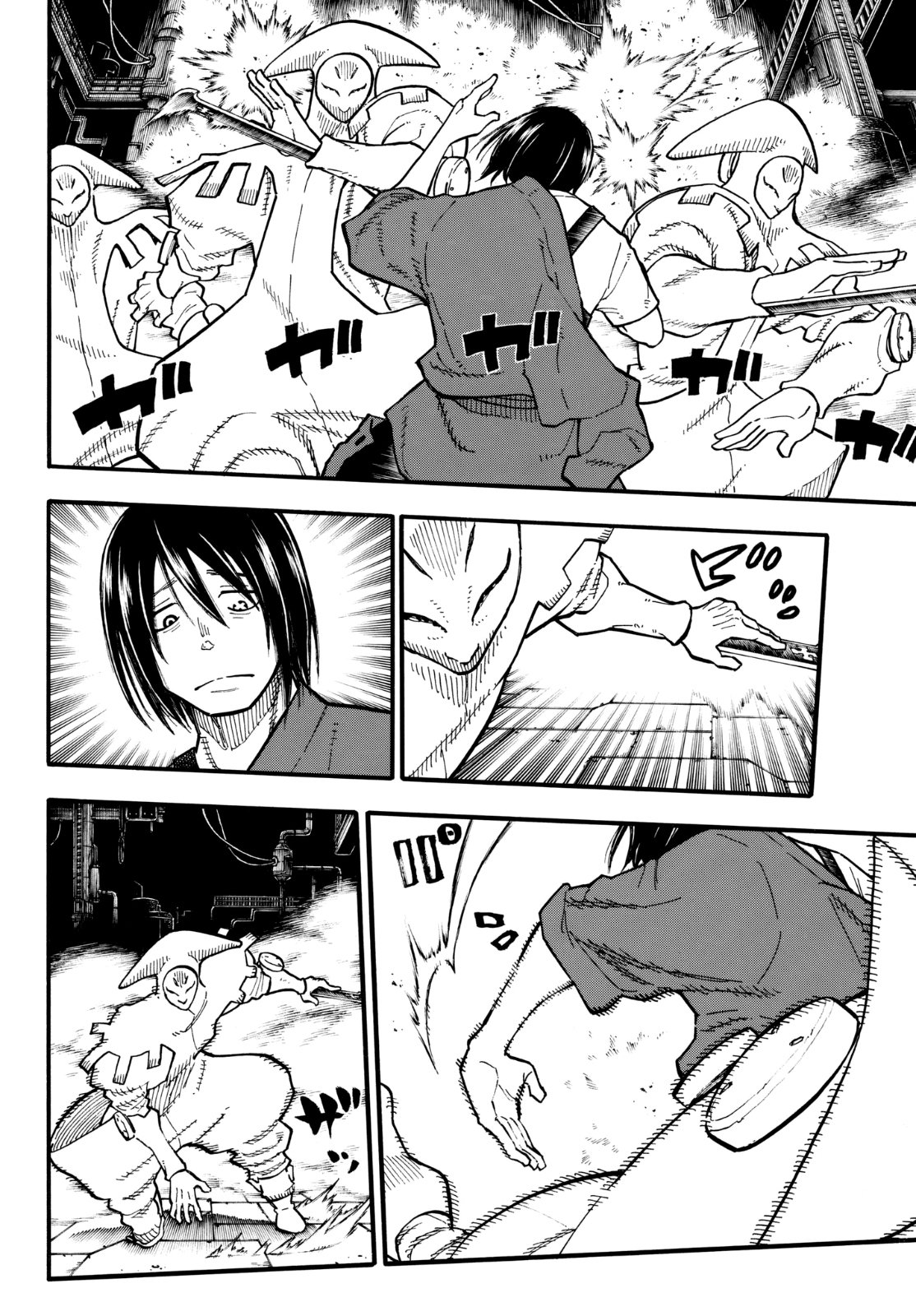 Read Fire Force ES Manga Online