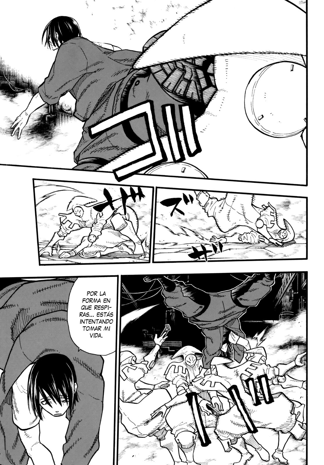 Read Fire Force ES Manga Online