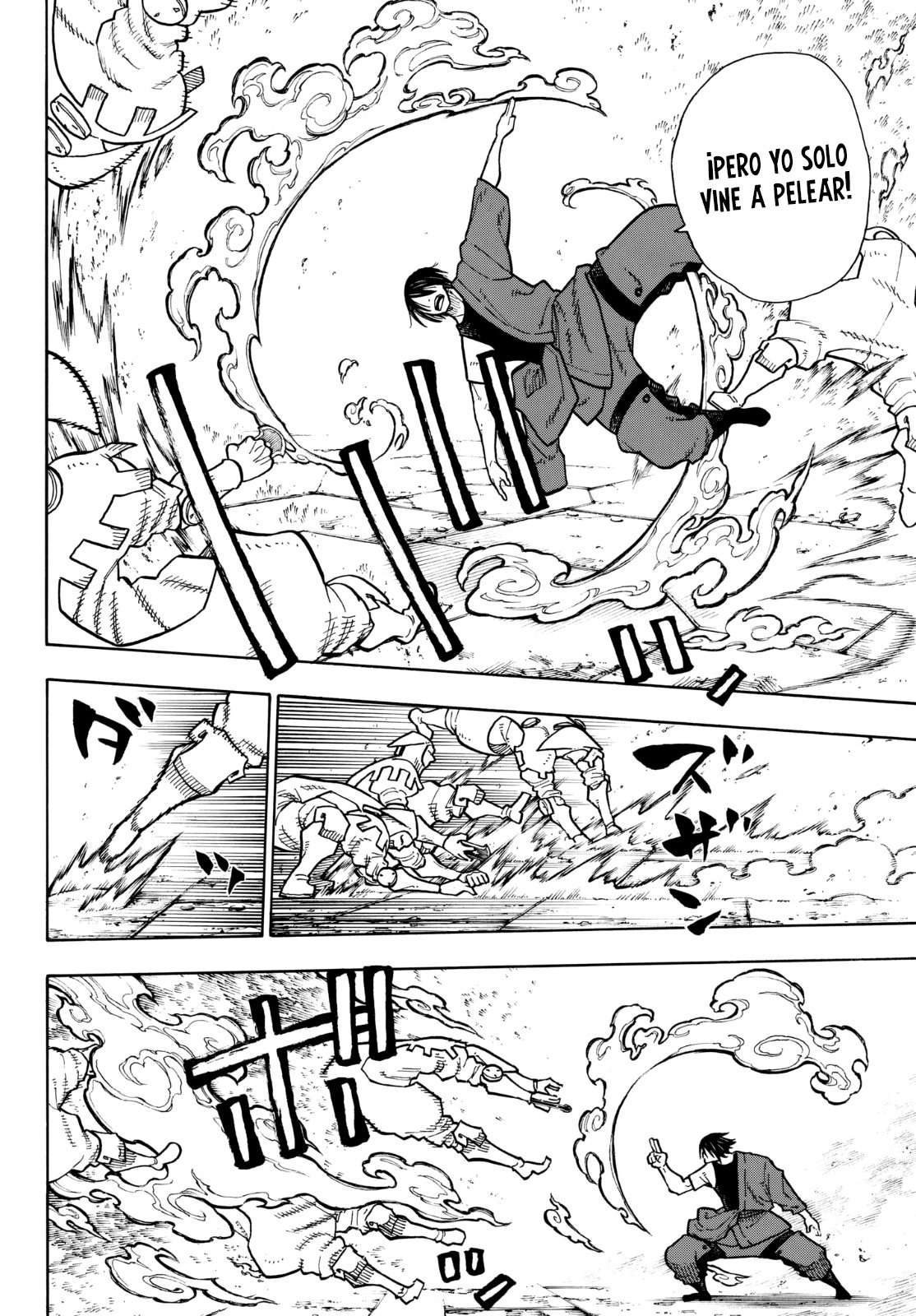 Read Fire Force ES Manga Online