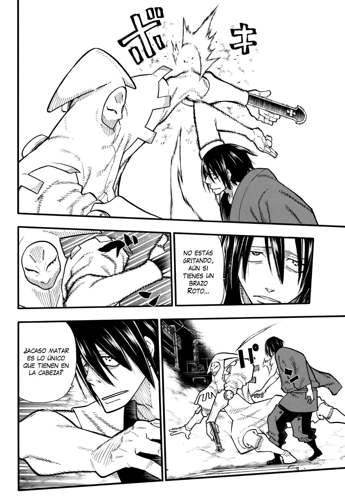 Read Fire Force ES Manga Online