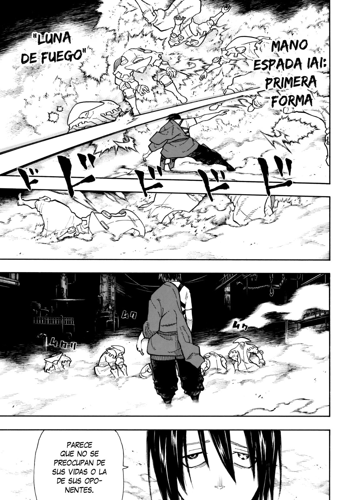 Read Fire Force ES Manga Online