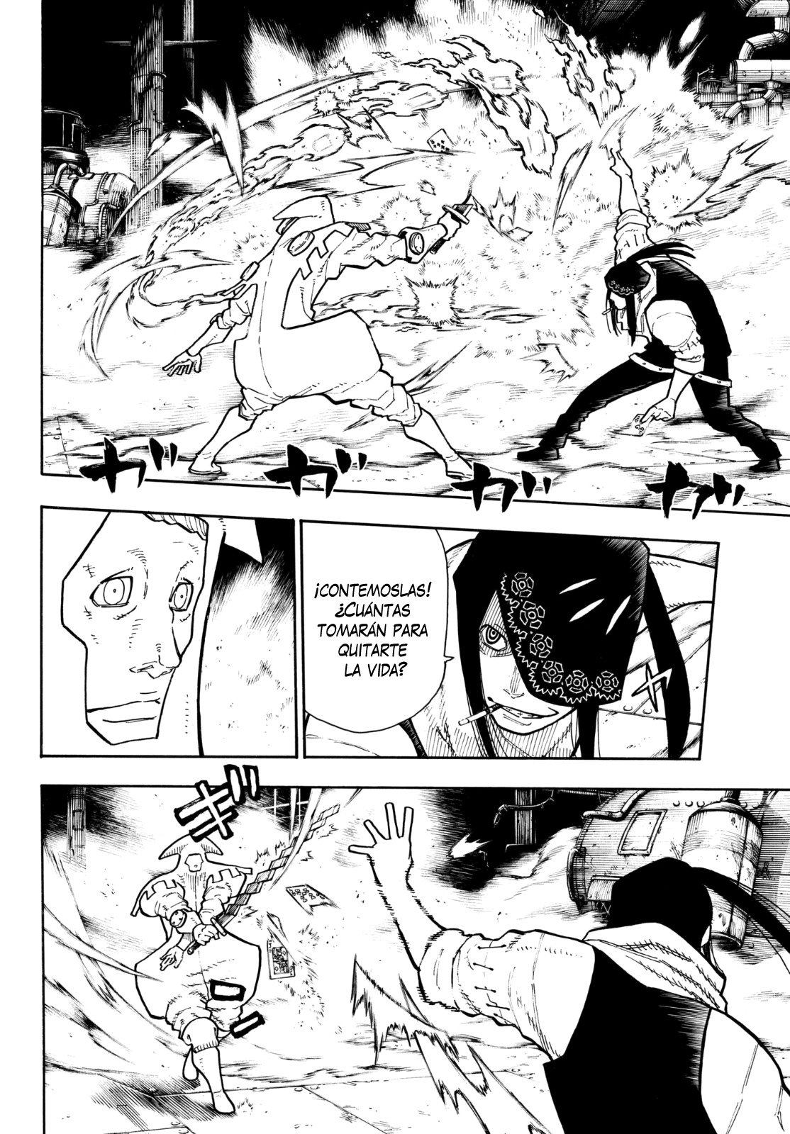 Read Fire Force ES Manga Online