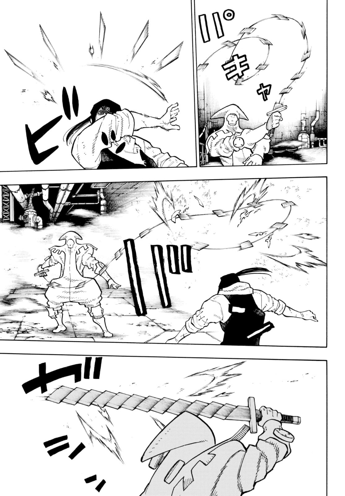 Read Fire Force ES Manga Online