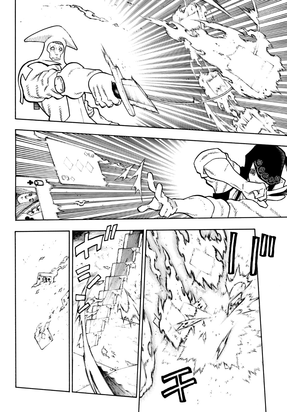 Read Fire Force ES Manga Online