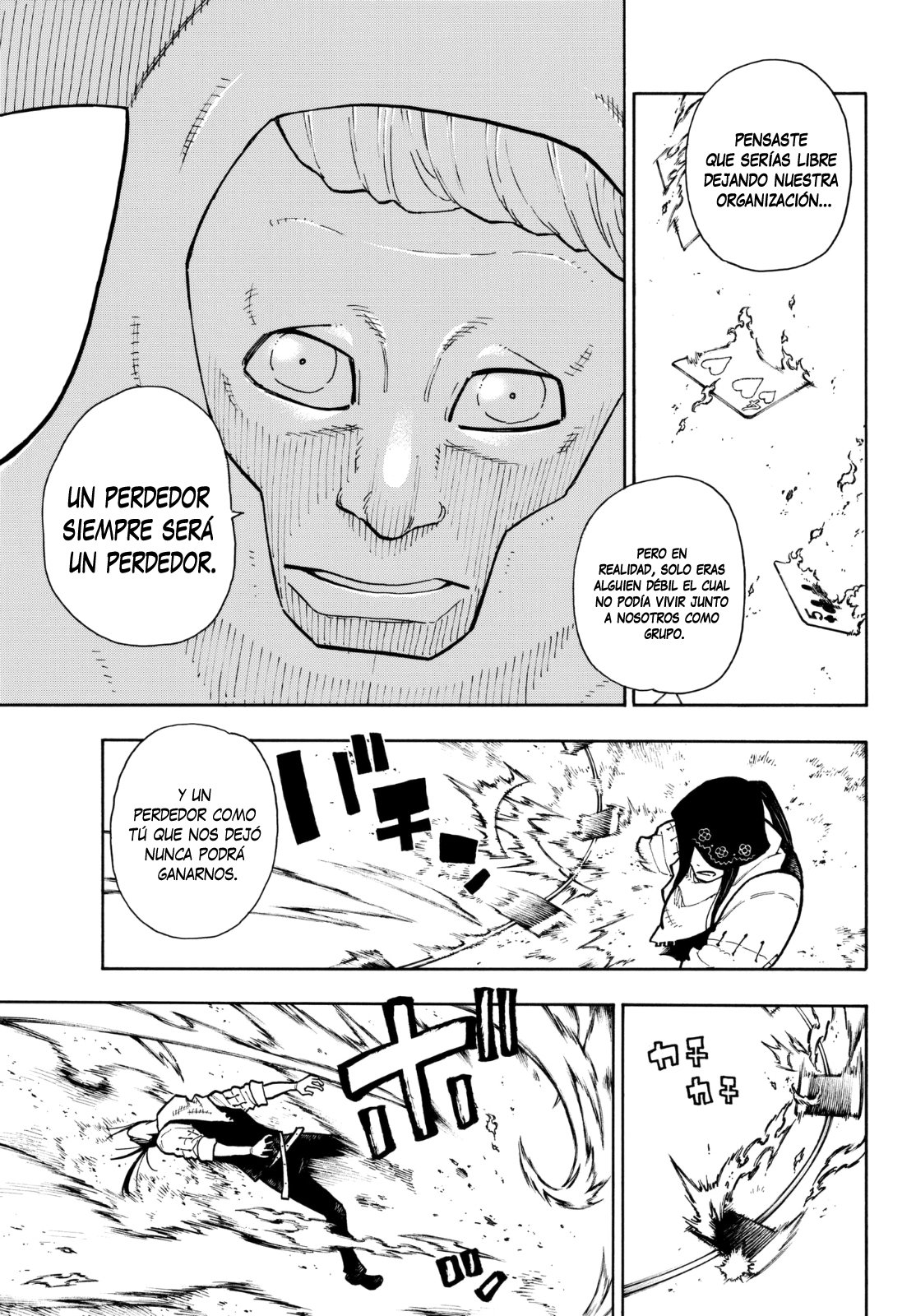 Read Fire Force ES Manga Online