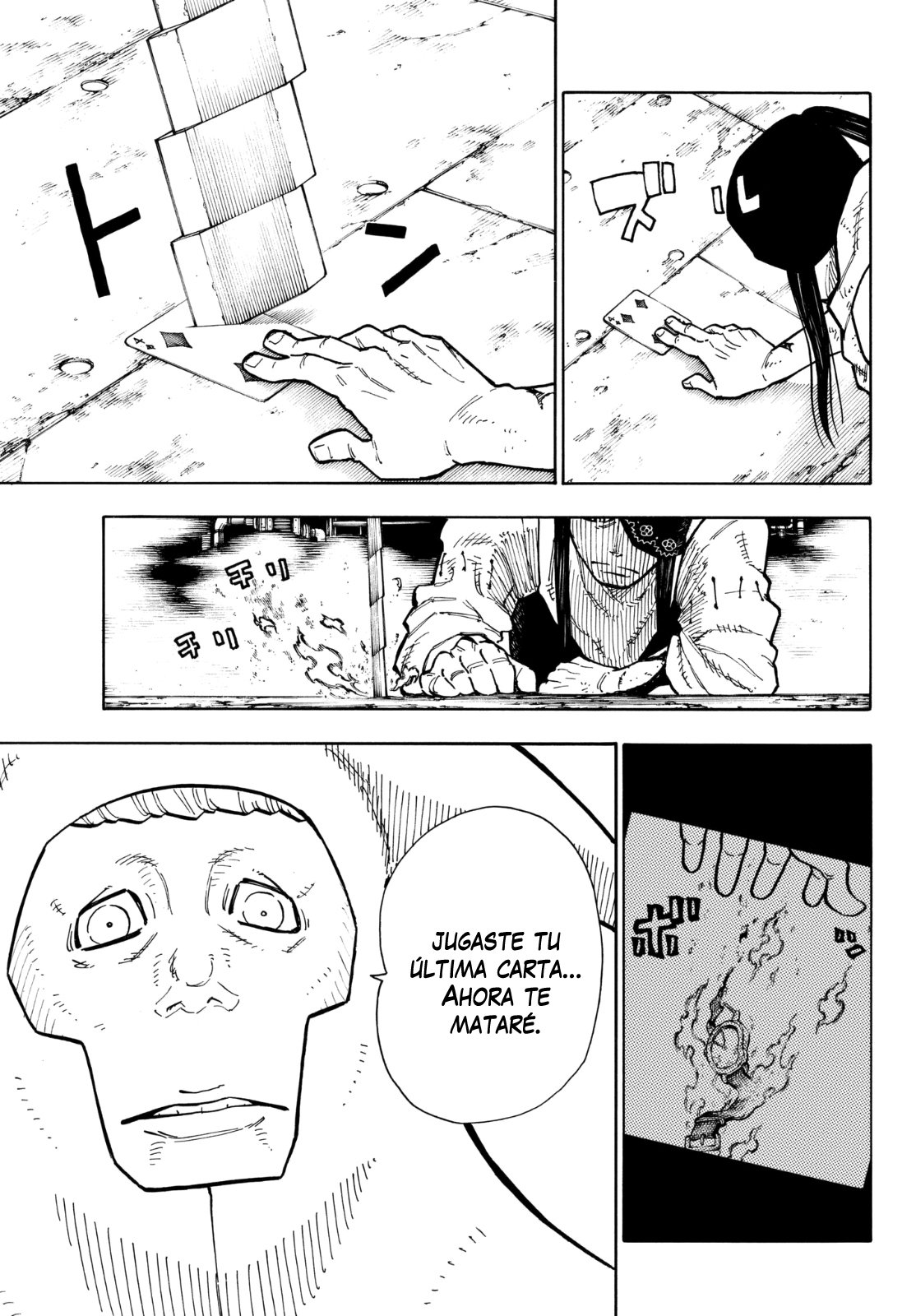 Read Fire Force ES Manga Online