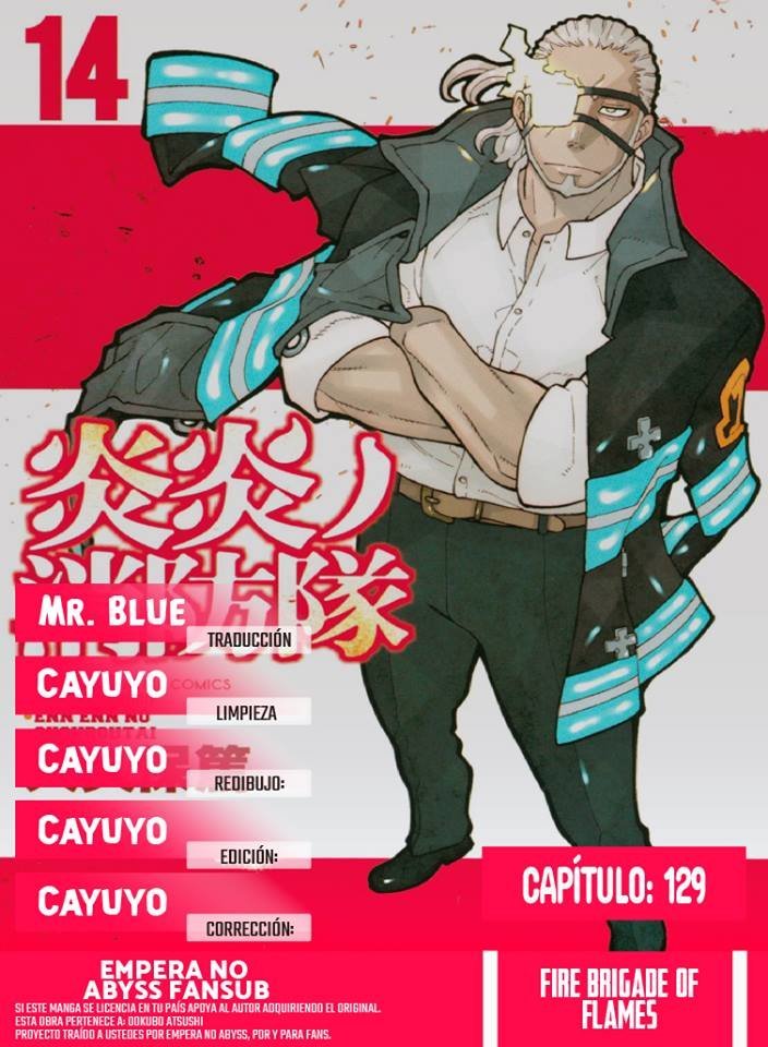 Read Fire Force ES Manga Online