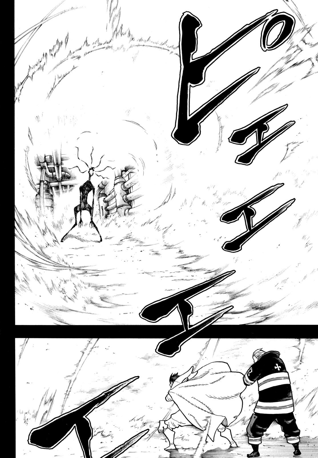 Read Fire Force ES Manga Online