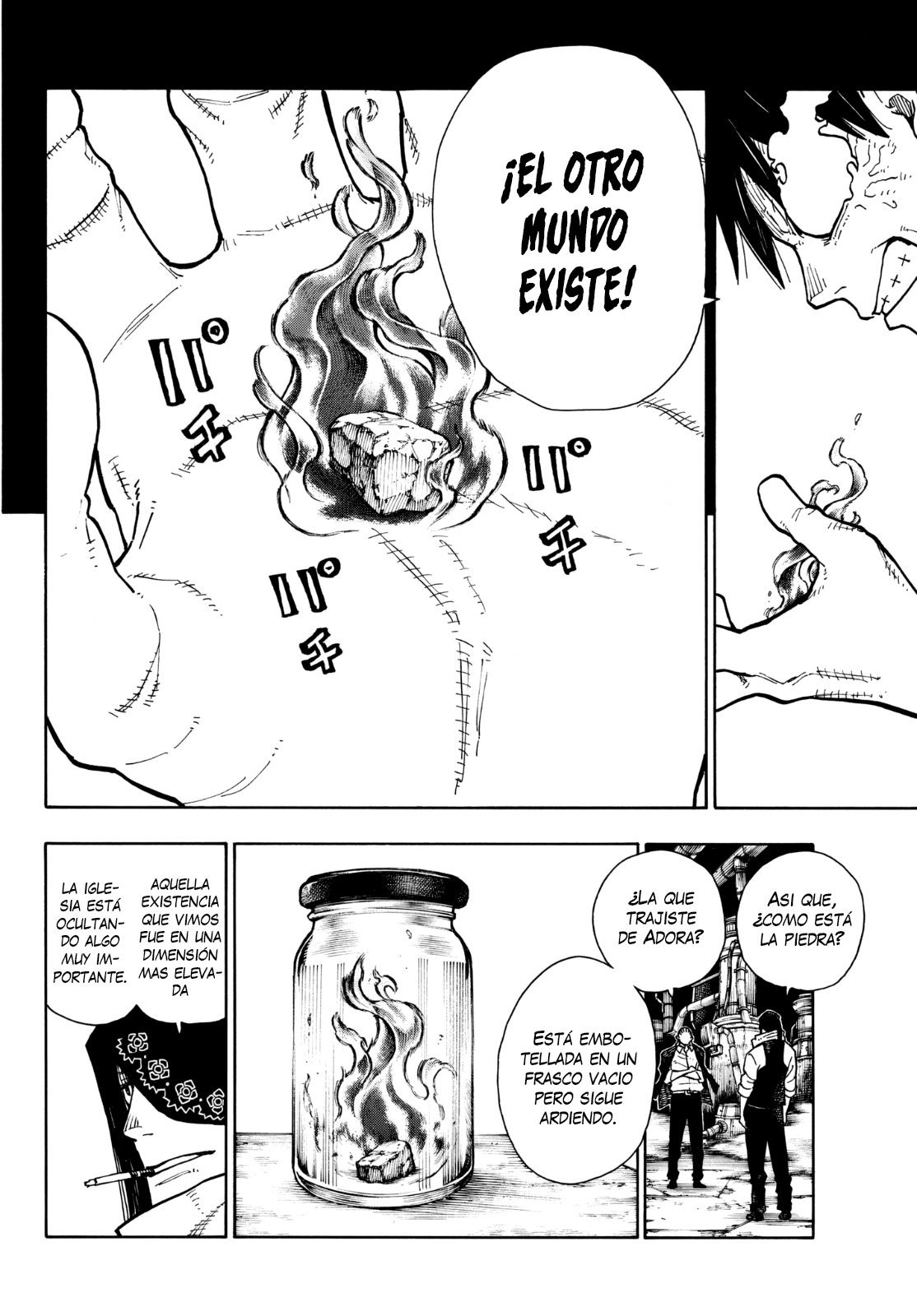 Read Fire Force ES Manga Online